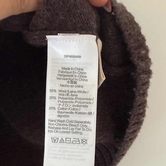 Upton Chocolate Brown Cardigan and Carleton tank set - Picture 11 of 11